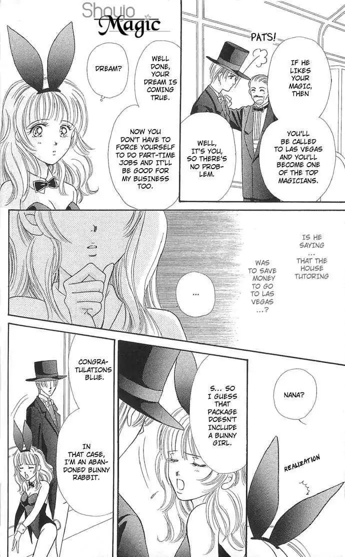 Doll Garden Chapter 4 27